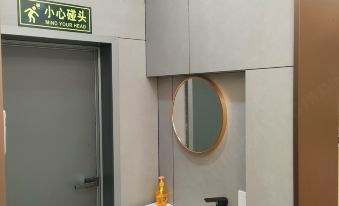 Yueke Express Hotel - Housity