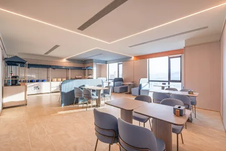 HanTing Hotel (Beijing Shijingshan Wulituo) Отели рядом с достопримечательностью «Mentougou Science and Technology Museum»