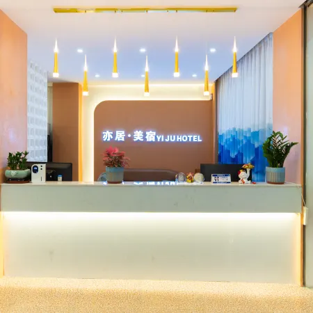 YJHOTEL