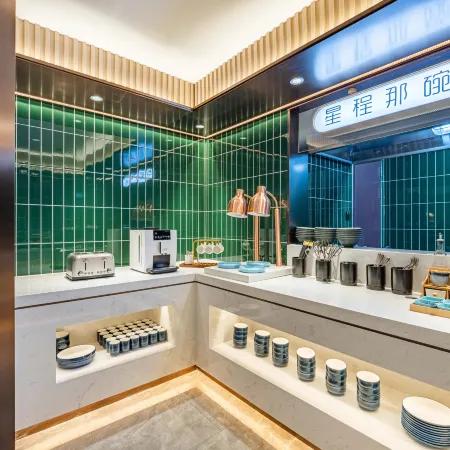 Starway Hotel (Langfang Xianghe Furniture City)