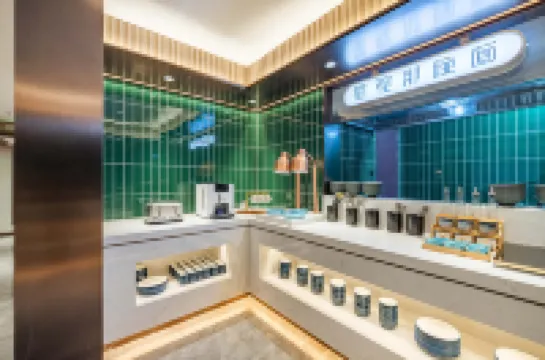 Starway Hotel (Langfang Xianghe Furniture City)