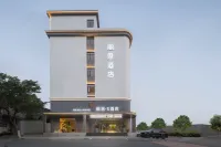 LIZHI S Hotel 옌산 호텔
