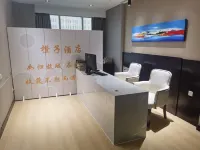 Orange Hotel (Quanfuyuan Branch) Hotels in Changyi