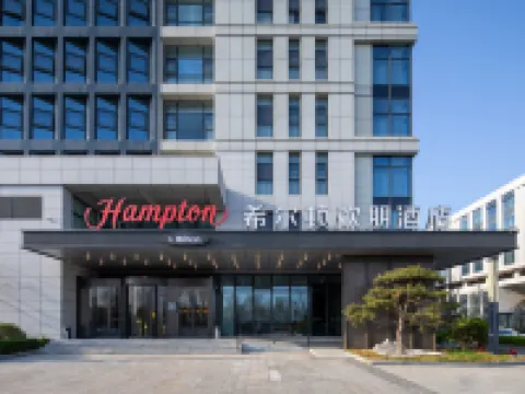 Hampton by Hilton Jinan Yaoqiang International Airport Hotels in Jinan