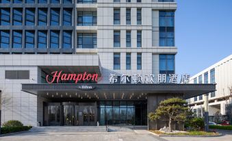 Hampton by Hilton Jinan Yaoqiang International Airport
