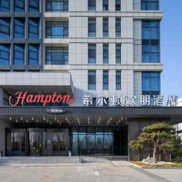 Hampton by Hilton Jinan Yaoqiang International Airport