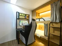 Aksu Qingdianshe E-sports Hotel