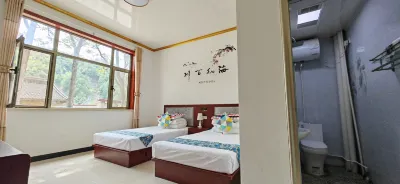 Homestays in the distance of Maiji Mountain