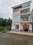 Liya Homestay Hotel in zona Beidi Mountain Tourist Area