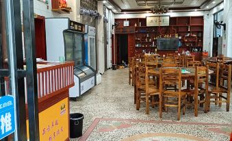 Jianqi Inn