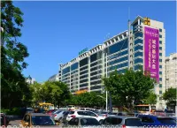 ming tien inn Hotels near Qixingyan Archway Square