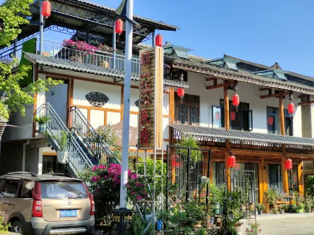 Yuanhuayi Light Luxury Homestay Отели рядом с достопримечательностью «Zhaohua Ancient City»