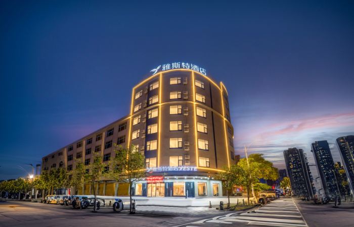 YESTE Hotel (Yulin Xingye County Government High speed Railway Station Branch)