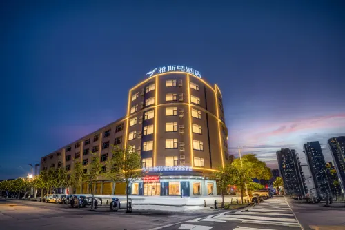 YESTE Hotel (Yulin Xingye County Government High speed Railway Station Branch) Hotels in Xingye