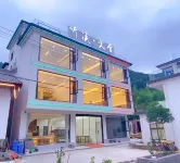 聽溪·文舍 桃嶺六道灣附近的飯店