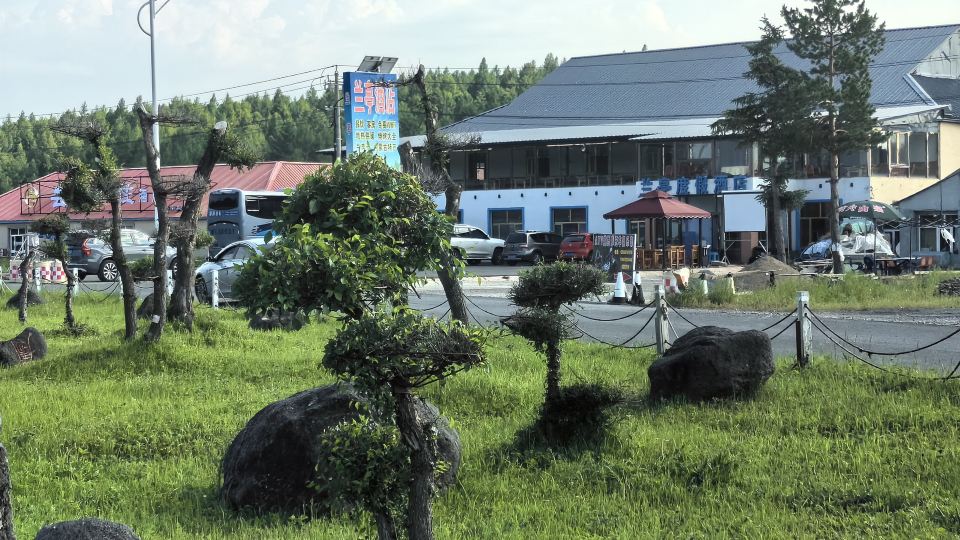 Aershan Lanting Resort（National forest park）