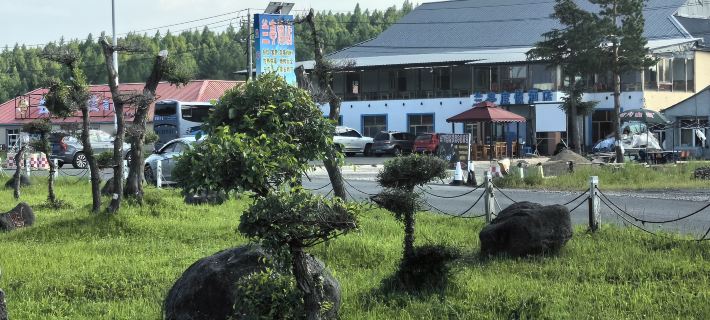 Aershan Lanting Resort（National forest park） Hotels in Arxan