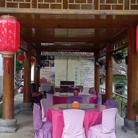 jinqiaoshanzhuang