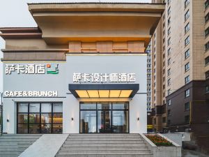 SAKA HOTEL Hulunbuir