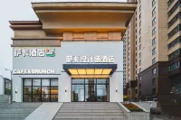 Saka Design Hotel Hotels in Hulunbuir