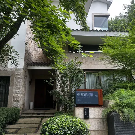 Watermark Promenade · Riverside Charm & Peak View Vacation Villa (Lijiang River Branch)