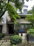 Watermark Promenade · Riverside Charm & Peak View Vacation Villa (Lijiang River Branch)