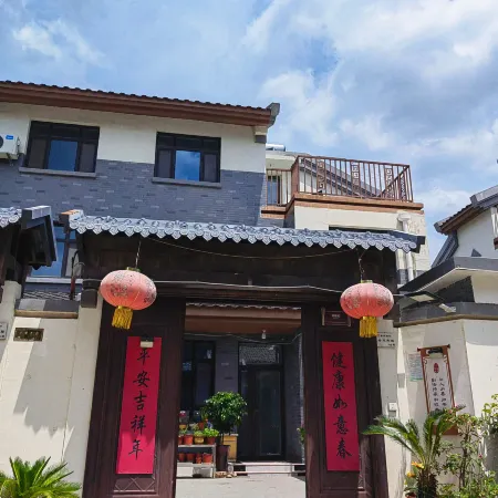 Banshan Bieyuan Homestay (Nishan Sacredland)
