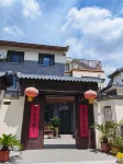 伴山別院民宿（尼山聖境店）