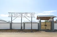 Wunaji Guesthouse