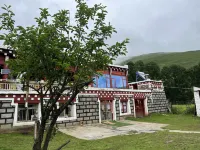 Daofu Haitang Manor Các khách sạn gần Huiyuan Temple