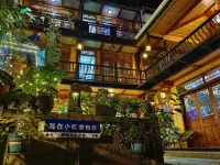 Shangli Ancient Town Fengyang Xiaoyuan Homestay Hotels in Shangli Ancient Town