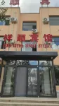 Xiangshun Hotel Hotels near Zhenghe Oil And Grain