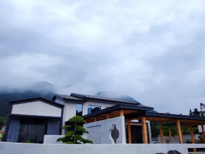 Shaojian Shengsheng Slow Homestay Hotels in Shitai