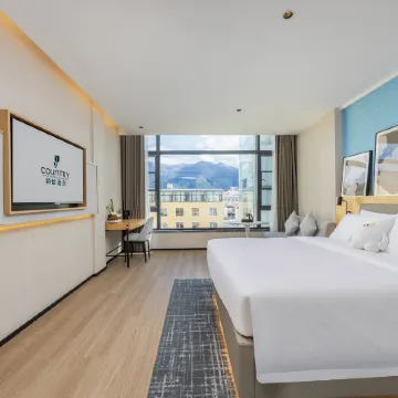 Country Inn & Suites by Radisson Hotel (Nyingchi Yingbin Avenue Yak Square)