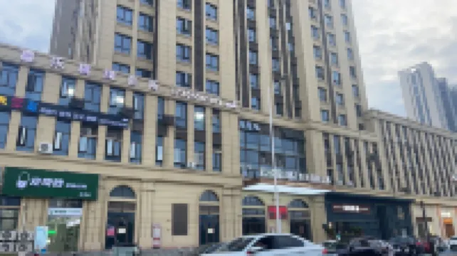 Xijian Homestay (Anqing Greenland Yun Residence)