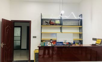 Dengfeng Jingju Homestay(Songshan Shaolin Scenic Area Store)