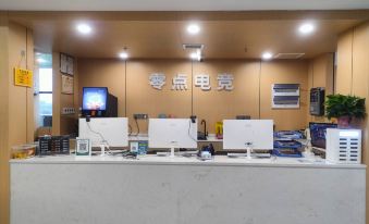 Pengze Lingdian E-Sports Hotel (Shannan Mansion)