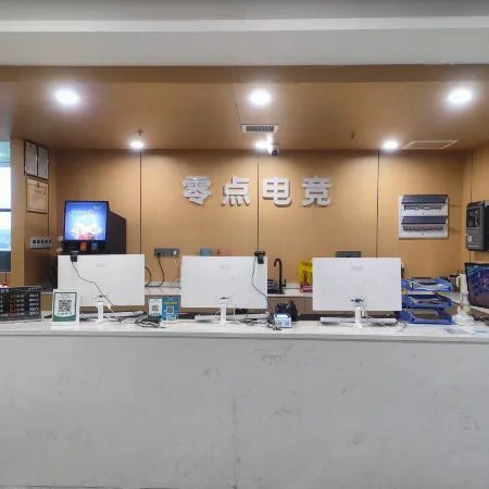 Pengze Lingdian E-Sports Hotel (Shannan Mansion)