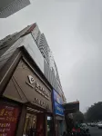 Fangyuan Lizhi Homestay