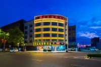 Shanwei Zhengsheng Business Hotel Hotels near Shanwei Port