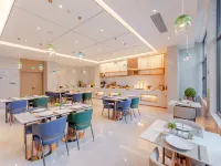 Magnotel Classic  Hotel (Jinan Changqing University Town) Hotels near Changqing