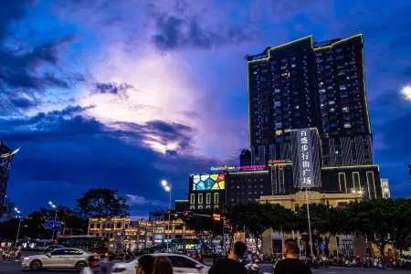 Spring River View Design Guesthouse (Chaoyang Square Subway Station Sanjie Liangxiang)