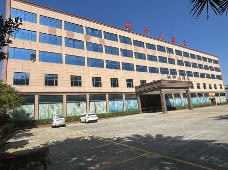 Pubei Yuezhou Grand Hotel (Pubei Olympic Park Plaza)