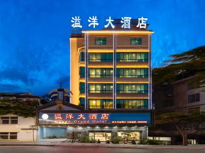 Ocean Grand Hotel Hotels in Lushui