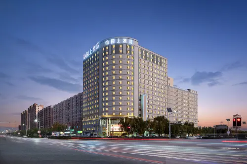 Moshang Qingju | Sky Garden · Song-Style Aesthetic Design Hotel (Kaifeng Qi Store) - واي فاي