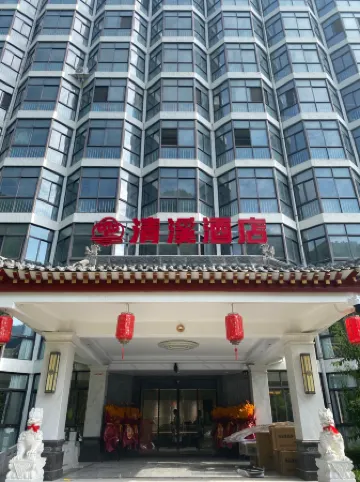 Qingxi Hotel