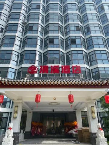 Qingxi Hotel