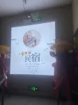 Fukelai Homestay Hotels near Yanbian University Normal Branch
