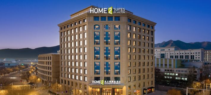 Home2 Suites by Hilton Hotel (Lhasa Municipal Government) Отели в г. Лхаса