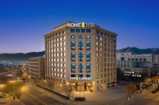Home2 Suites by Hilton Hotel (Lhasa Municipal Government)